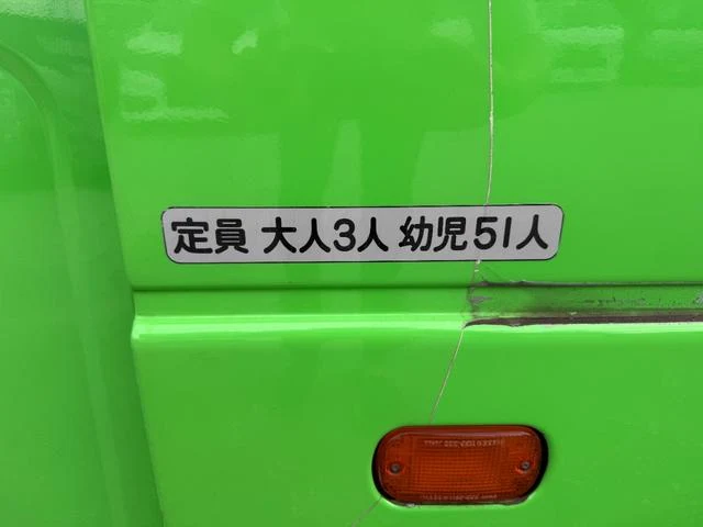 Mitsubishi Fuso ROSA 71