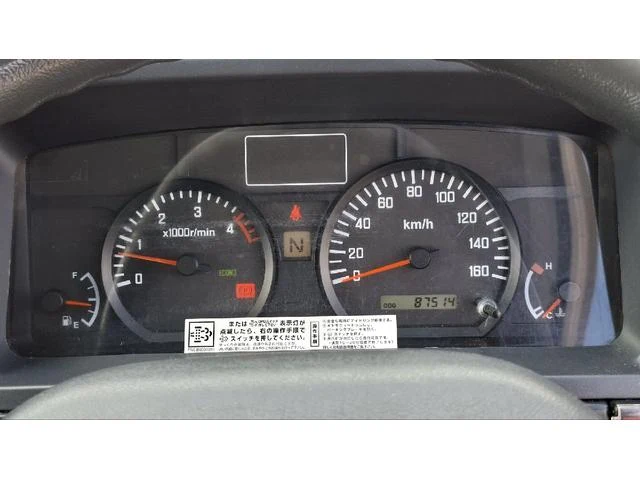 Isuzu ELF 39