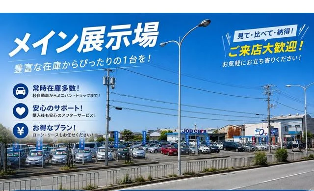 Isuzu ELF 19