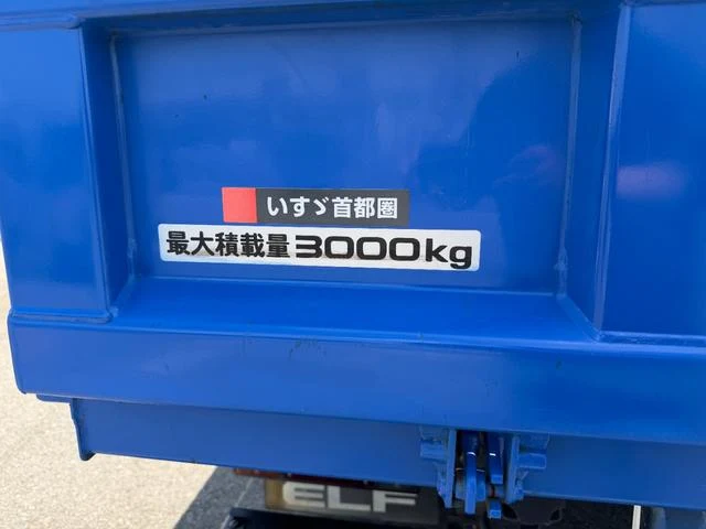 Isuzu ELF 5