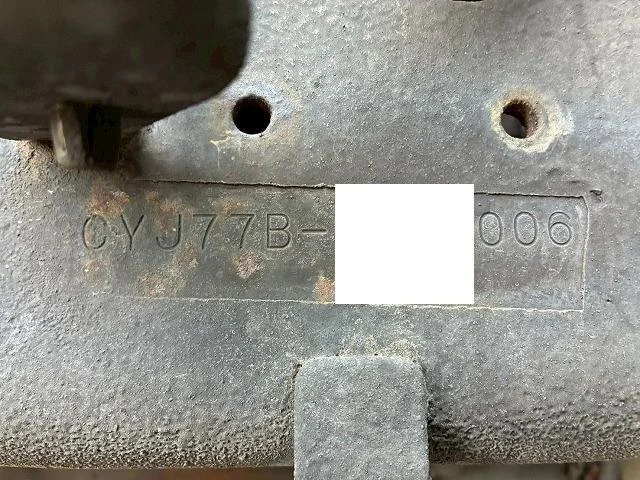Isuzu GIGA 72