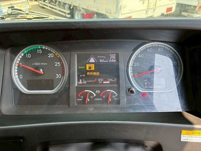 Isuzu GIGA 36