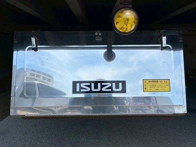 Isuzu GIGA 70
