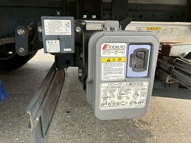Isuzu ELF 65