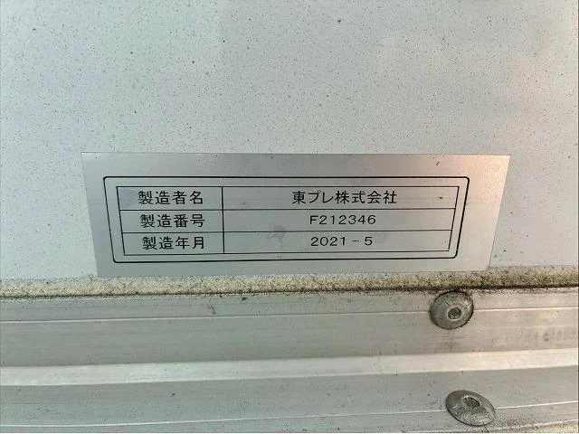 Isuzu ELF 30
