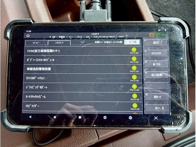 Hino RANGER 5