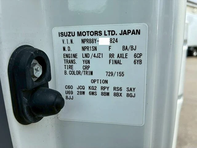 Isuzu ELF 62