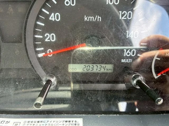 Isuzu ELF 29