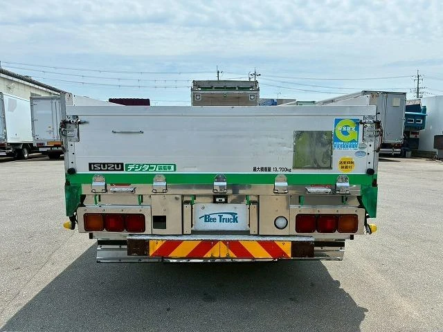 Isuzu GIGA 14