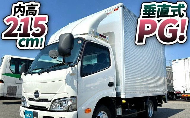 Hino DUTRO