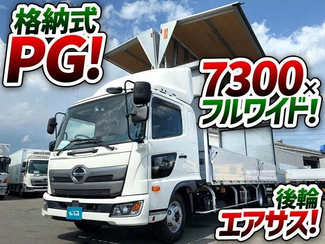 Hino RANGER 2