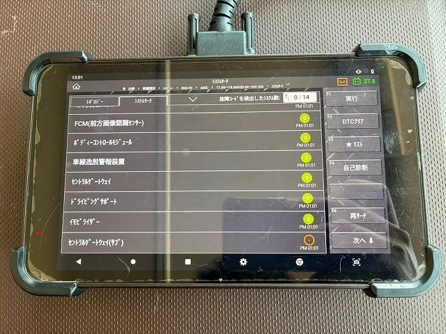 Hino RANGER 6