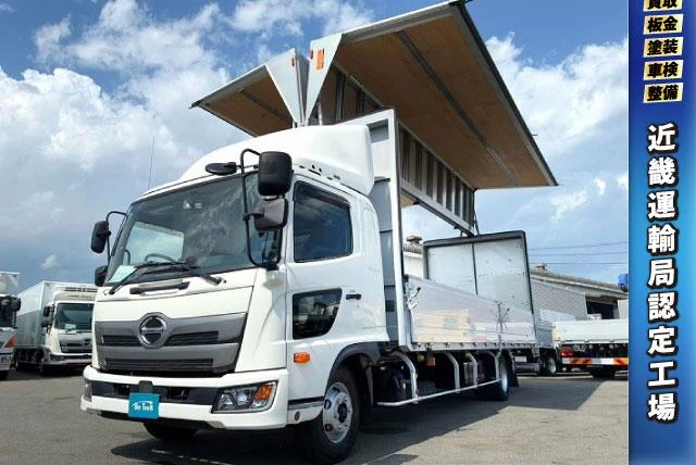 Hino RANGER