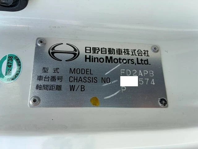 Hino RANGER 60