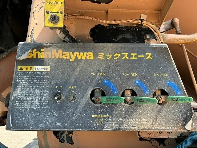 Isuzu GIGA 27