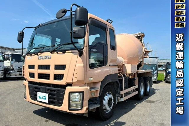 Isuzu GIGA
