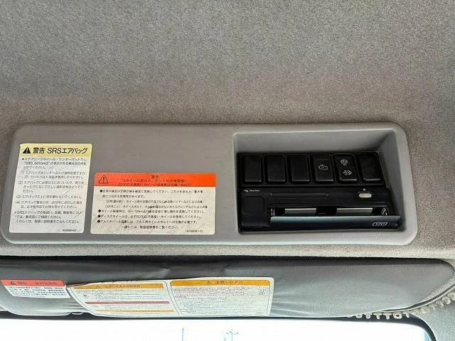Isuzu GIGA 45