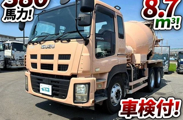 Isuzu GIGA 2