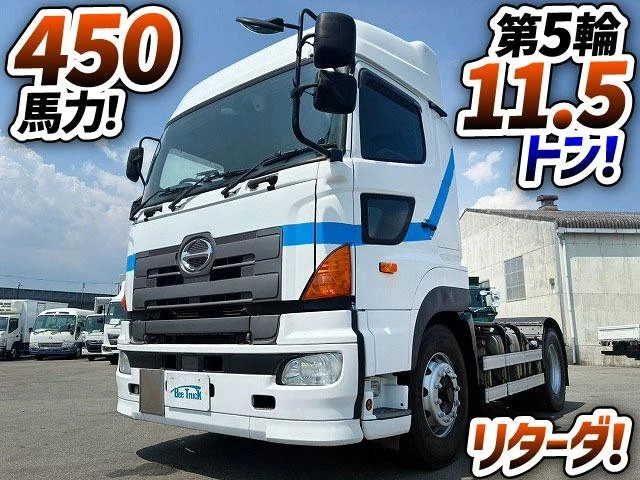 Hino PROFIA