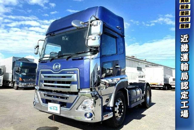 UD Trucks QUON