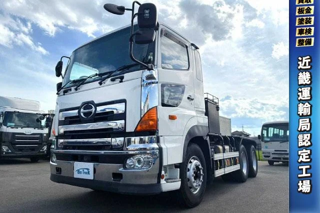 Hino PROFIA