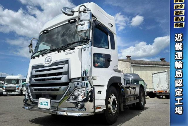 UD Trucks QUON