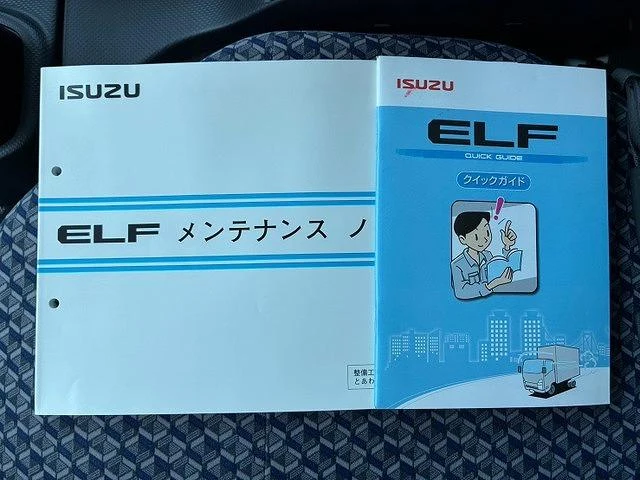 Isuzu ELF 58