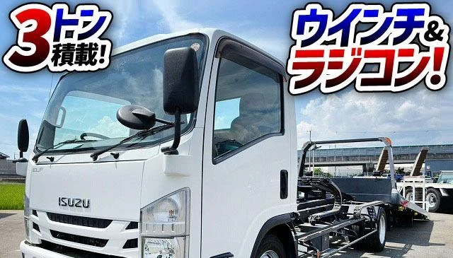 Isuzu ELF 2