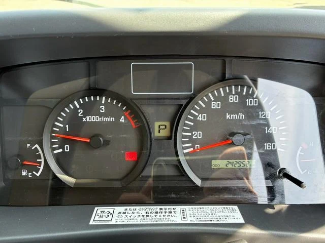 Isuzu ELF 44