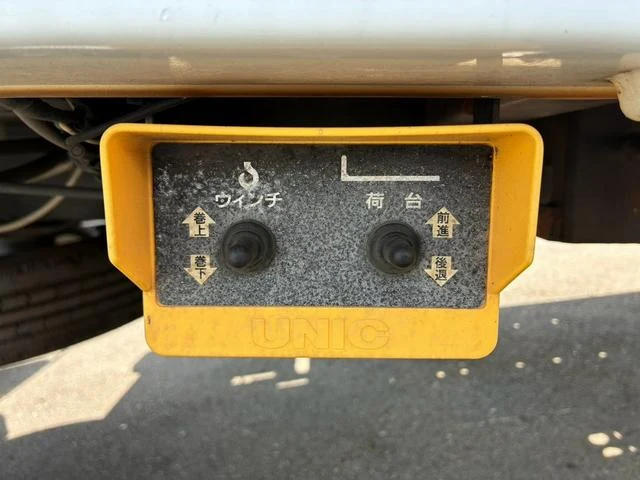 Isuzu ELF 38
