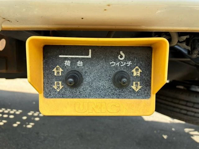 Isuzu ELF 39