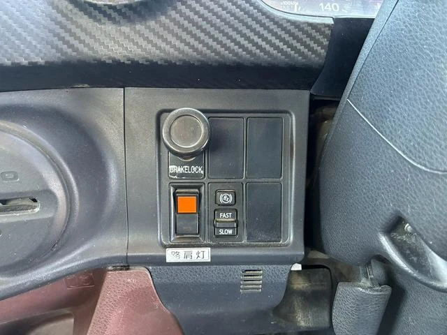 Hino RANGER 51