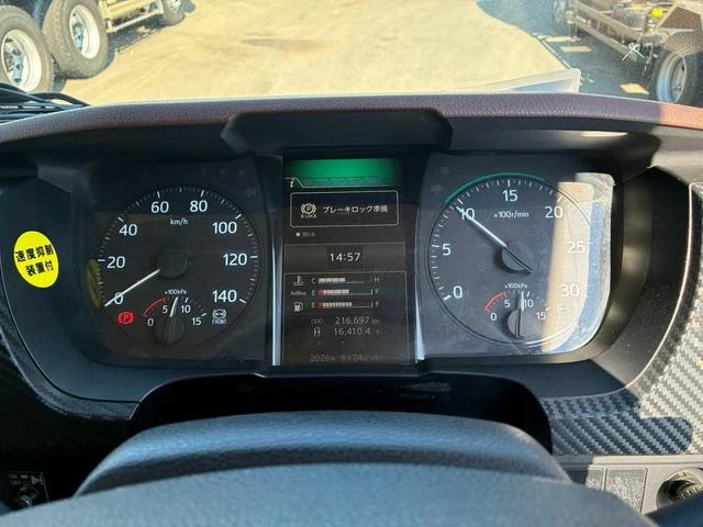 Hino RANGER 34