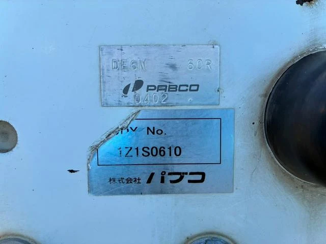 Mitsubishi Fuso CANTER 20