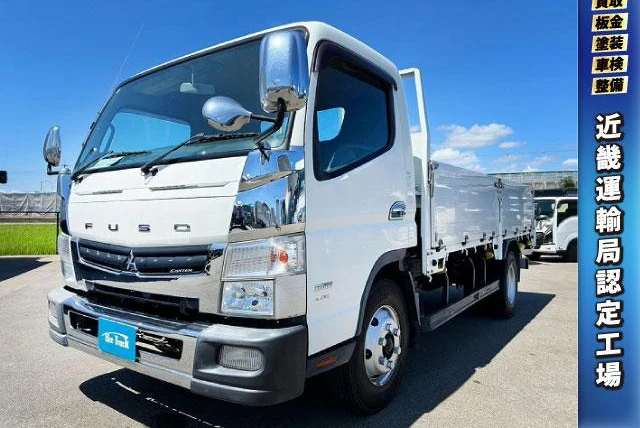 Mitsubishi Fuso CANTER