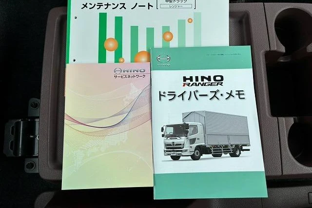 Hino RANGER 53