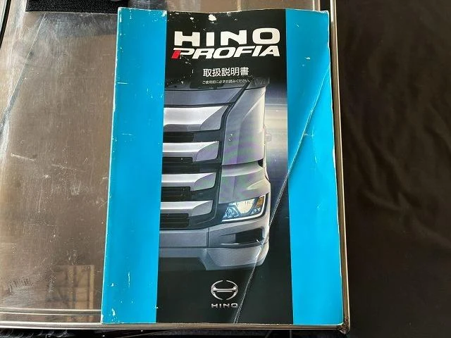 Hino PROFIA 70
