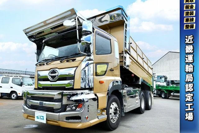 Hino PROFIA