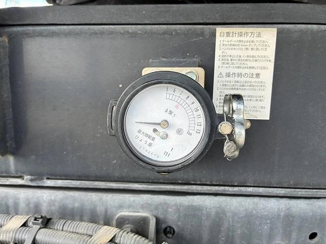 Hino RANGER 64