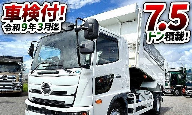 Hino RANGER
