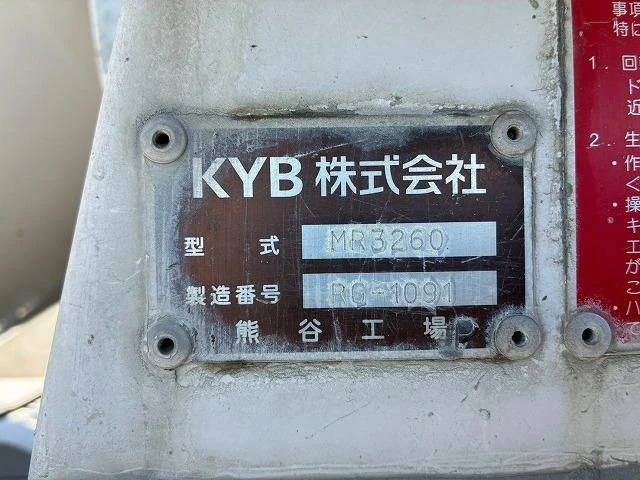 Hino RANGER 39