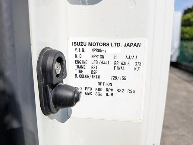 Isuzu ELF 58