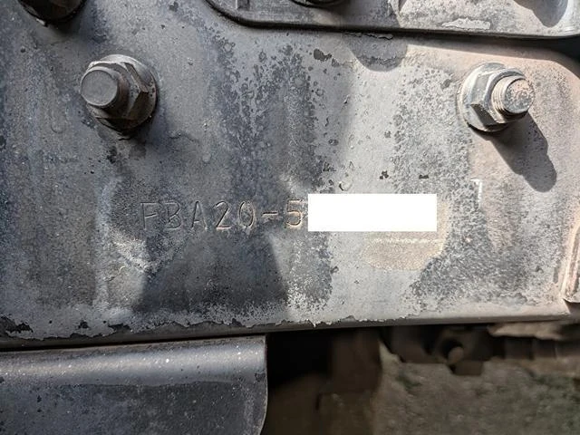 Mitsubishi Fuso CANTER 57
