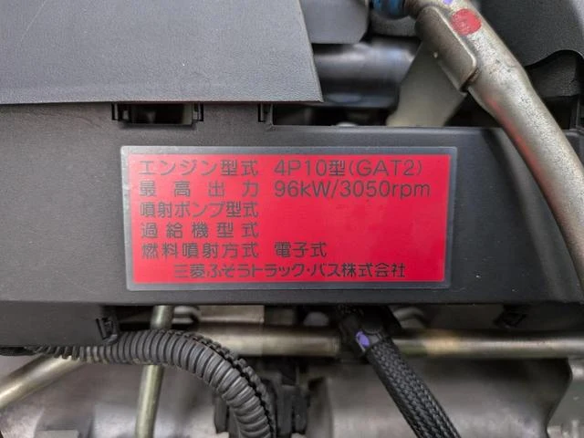 Mitsubishi Fuso CANTER 36