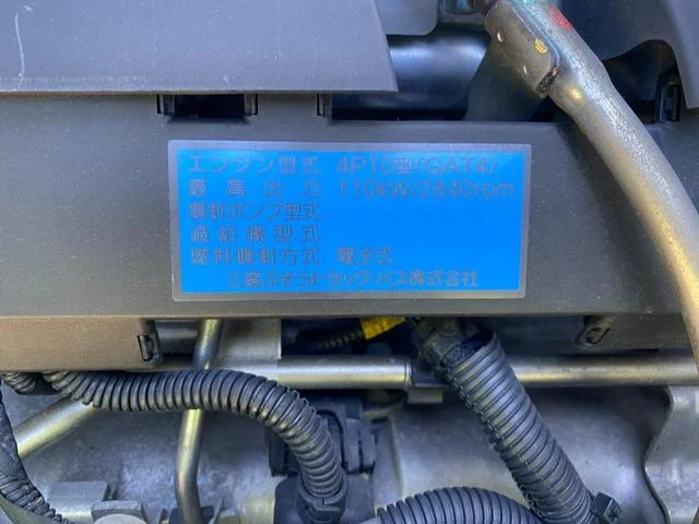 Mitsubishi Fuso CANTER 44