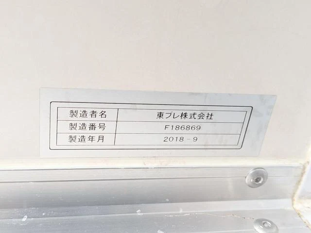 Mitsubishi Fuso CANTER 56