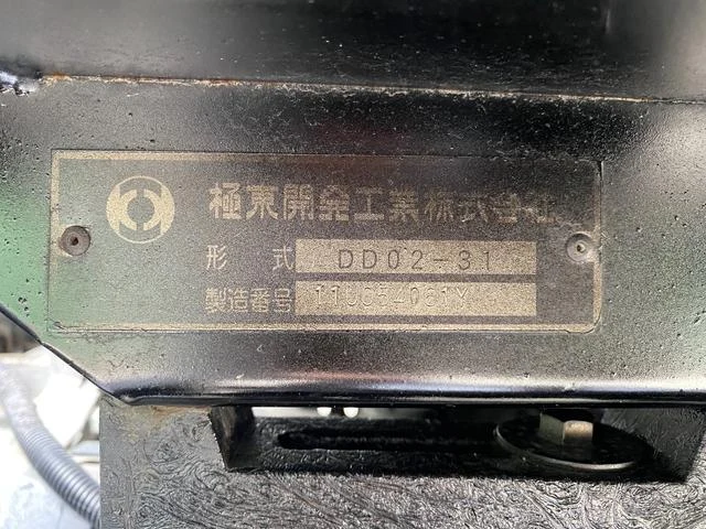 Isuzu ELF 52