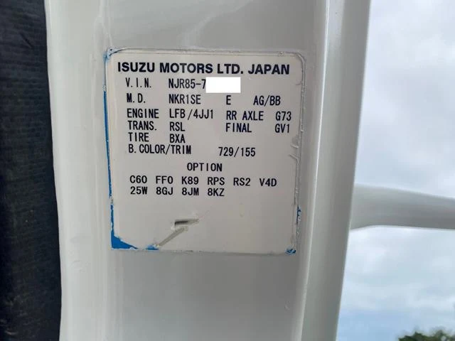 Isuzu ELF 53