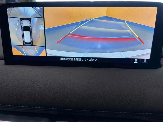 Mazda CX-5 XD 3