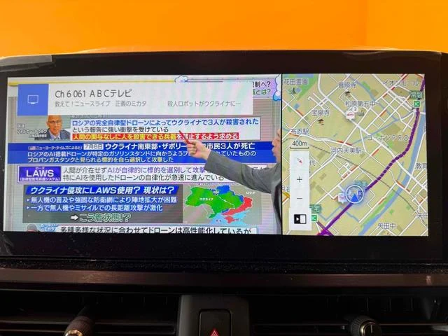 Lexus UX 4